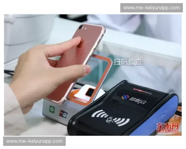 开云App安全认证:为您的数字生活保驾护航 开云App安全认证:为您的数字生活保驾护航