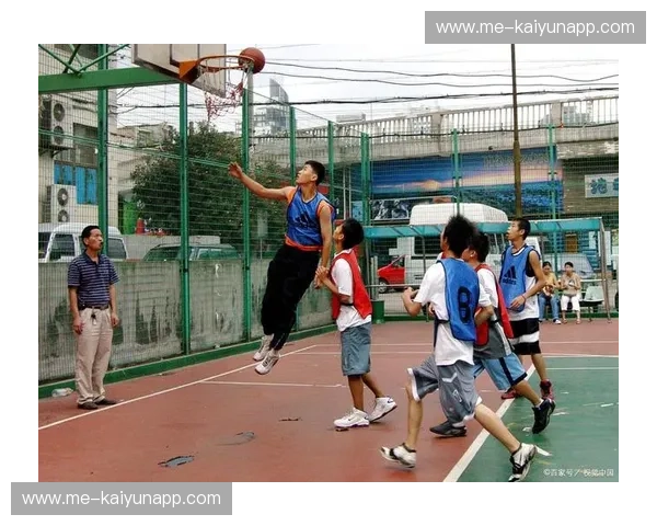 开云体育篮球赛事：点燃热血的全场观赛新纪元